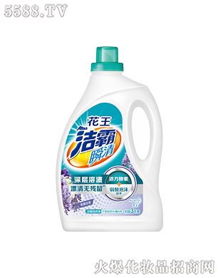 Ϻ޹˾˲oϴҺٻ㣩3kg