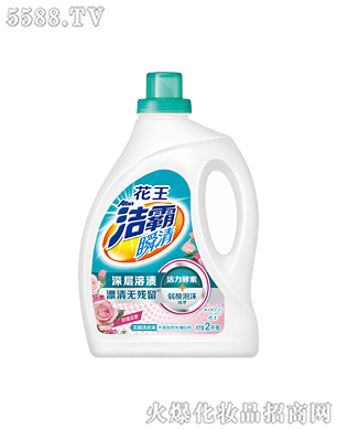 Ϻ޹˾˲oϴҺõ廨㣩2kg