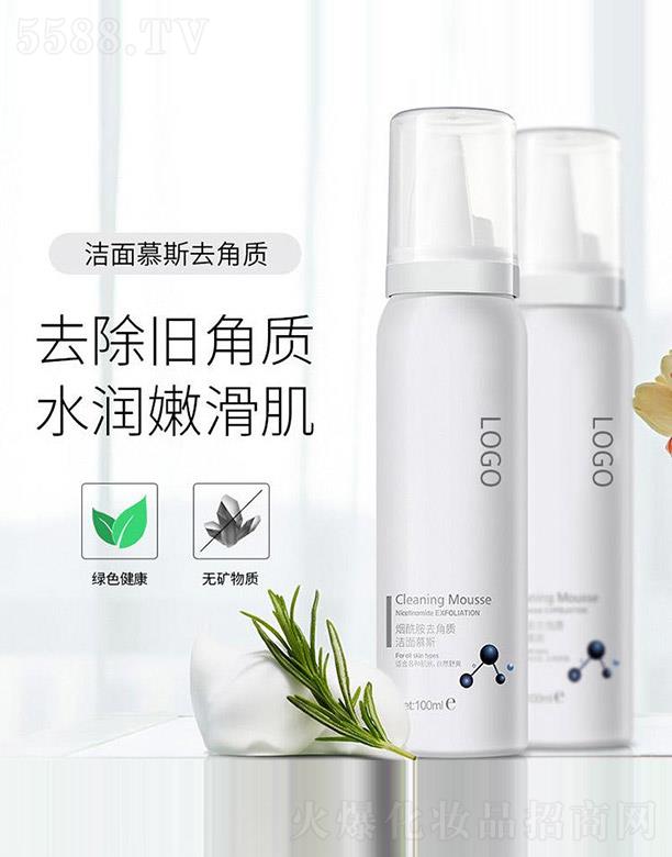 V|˺͇yƼ޹˾ȥ|(zh)Ľ˹OEM/ODM 100ml