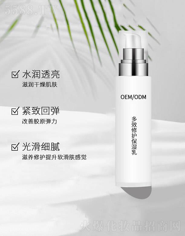 V|˺͇yƼ޹˾Чo(h)OEM/ODM