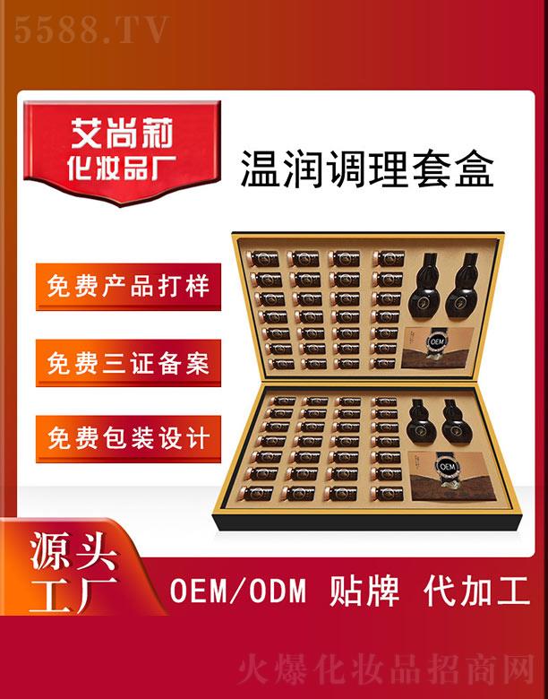 VݰƼ޹˾؝(rn){(dio)׺OEM/ODM