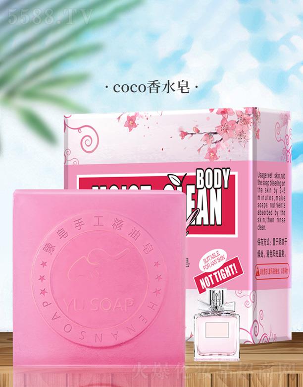 ԴI(y)޹˾CoCoˮ