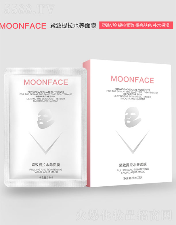 V݉wԊt(y)ˎƼ޹˾MOONFACEoˮB(yng)Ĥ 28ml