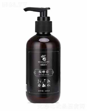 置ŷVݣt(y)ˎƼ޹˾置ŷĦ 200ml