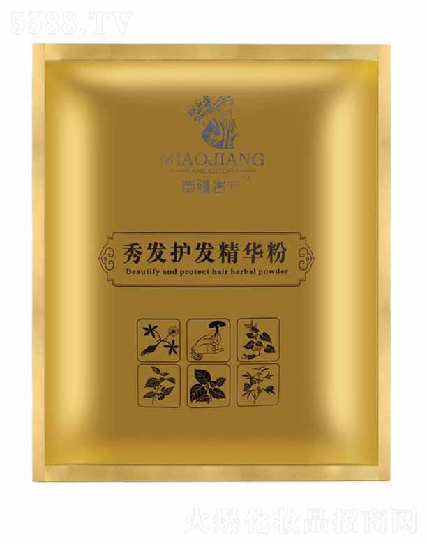 置ŷVݣt(y)ˎƼ޹˾置ŷl(f)o(h)l(f)A 500g