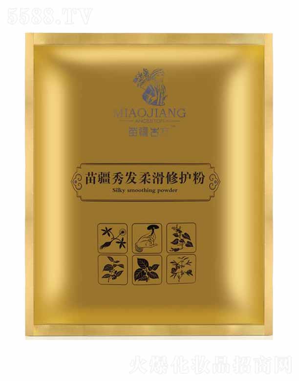置ŷVݣt(y)ˎƼ޹˾置ŷỬo(h) 500g