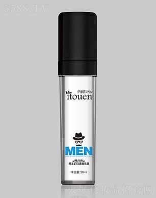 ջyƷ()޹˾و@ʿVʯ͸Һ 50ml