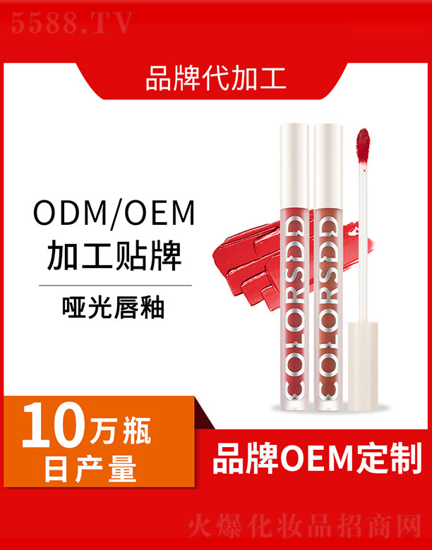 V݁˻yƷ޹˾?jin)ⴽ? width="212" />
                                    </a>
                                </div>
                                <div   id="g2a8pf88ghp"   class="p-name">
                                    <a href=