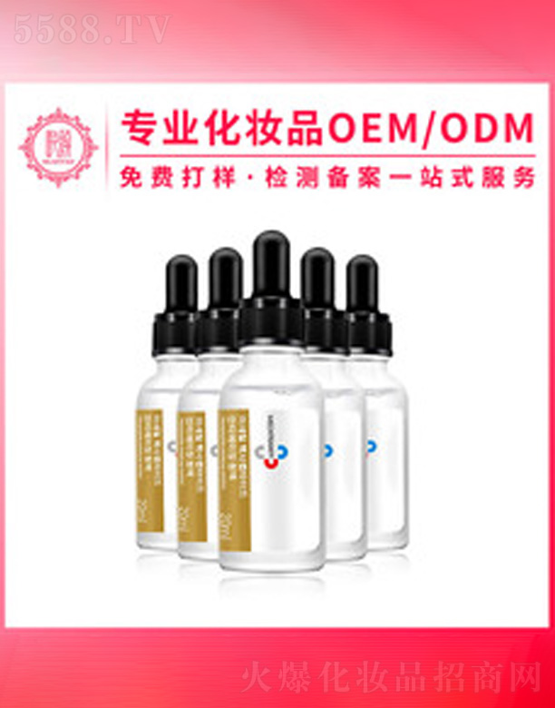 V݆yƷ޹˾?jin)ԭҺӹ? width="212" />
                                    </a>
                                </div>
                                <div   id="g2a8pf88ghp"   class="p-name">
                                    <a href=