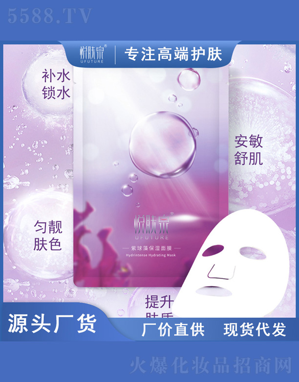 VƼ޹˾屣aˮĤ