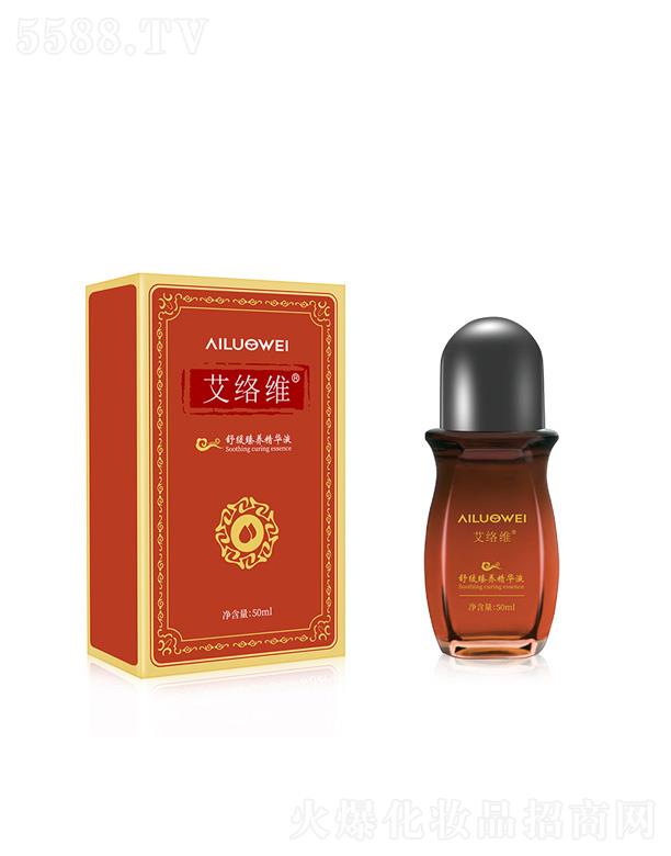 VԪxƼ޹˾澏B(yng)AҺw 50ml
