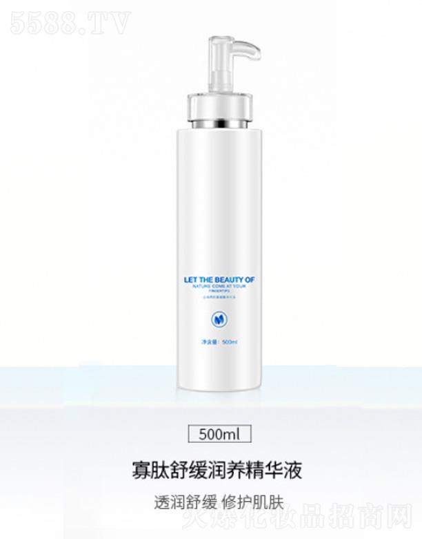 VԪxƼ޹˾澏(rn)B(yng)AҺ 500ml