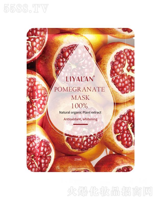 VŻyƷ޹˾LIYALANʯˮB(yng)ֲﾫAĤ
