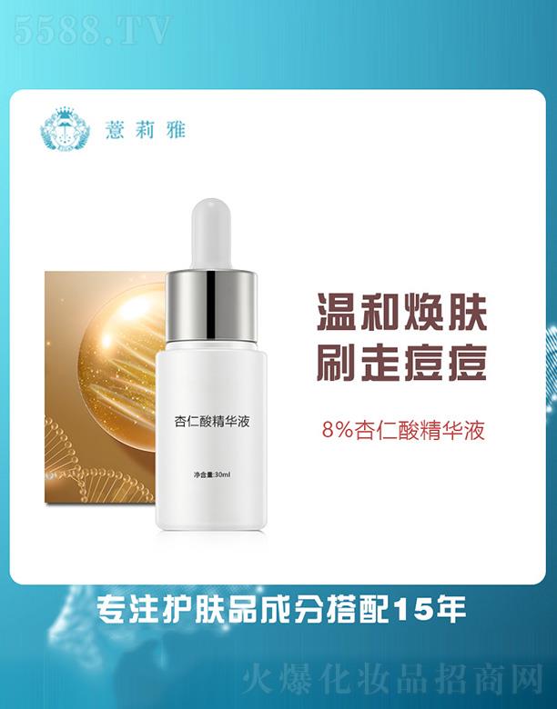 V޲＼g_l(f)޹˾޲ᾫAҺ 30ml