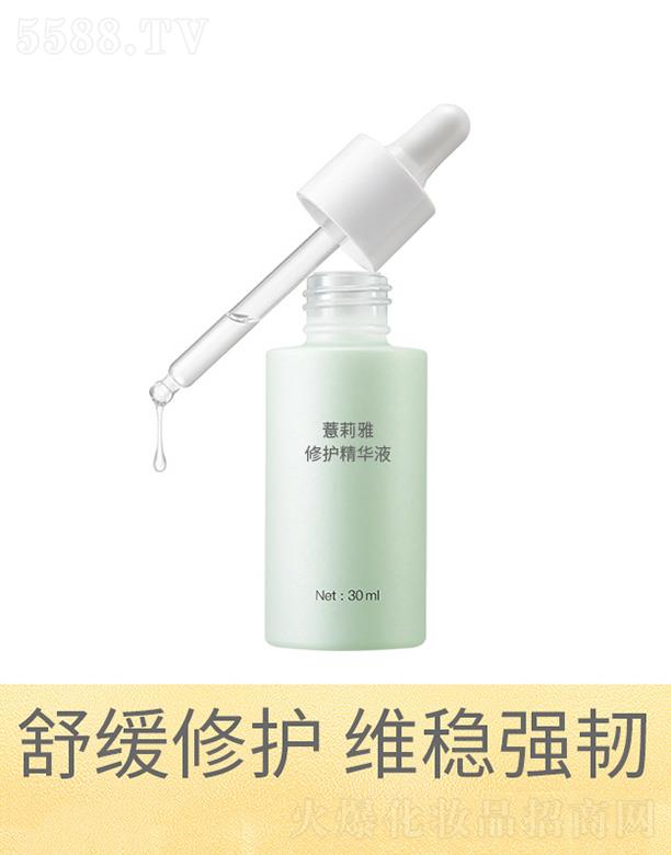V޲＼g(sh)_l(f)޹˾޲oAҺ 30ml