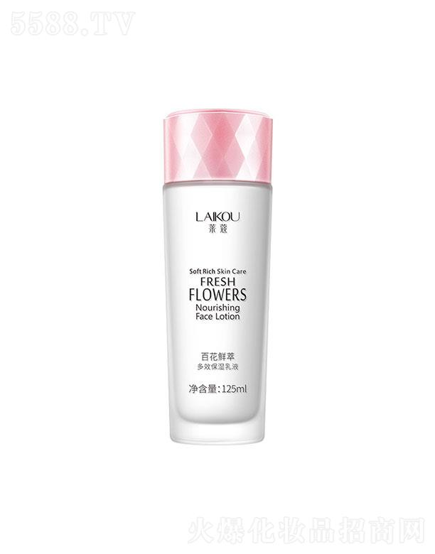 ^_yƷ޹˾^_  Rޢٻr坙Һ  125ml  aˮ  ā