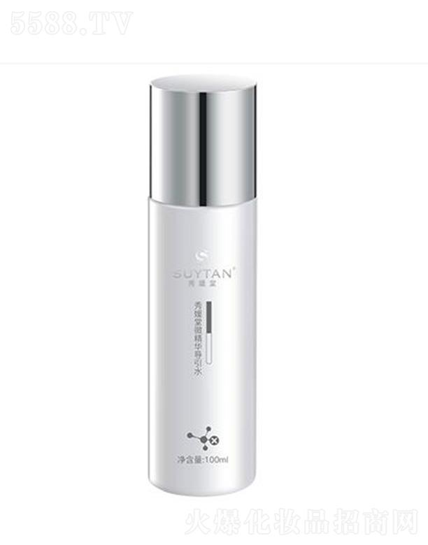 ±﹤޹˾΢Aˮ 100ml
