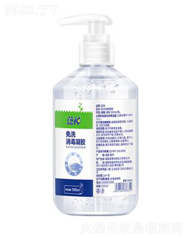 ̩û޹˾{ϴz 300ml/ƿ