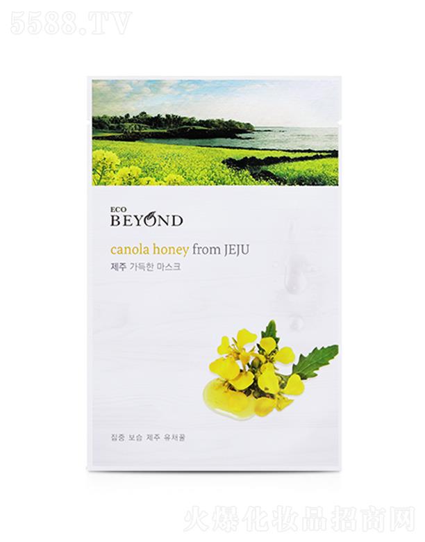 Q(mo)(Ϻ)޹˾ؐ¸(j)Ĥ Ͳ˻ 22ml ＡwעIB(yng)cˮ