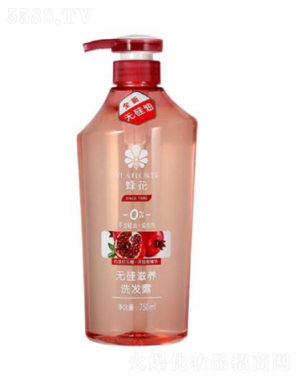 Ϻ仨Ʒ޹˾仨o(w)B(yng)ϴl(f)¶ 750ml̝(rn)mˮ(rn)
