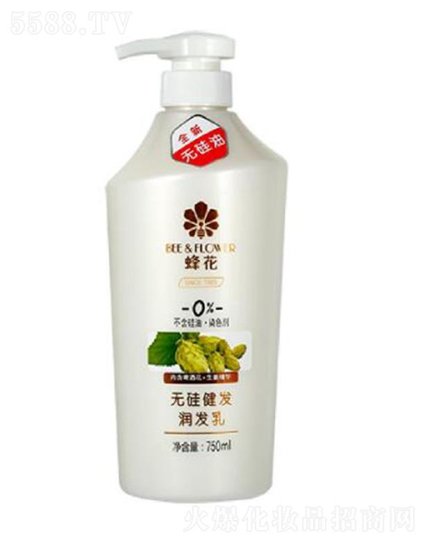 Ϻ仨Ʒ޹˾仨o(w)轡l(f)(rn)l(f) 750mlƽëA(y)ֲ