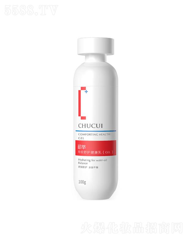 Ʒɷ޹˾ذo(h)飨Lotion100g杙o(h)ˮ۾`