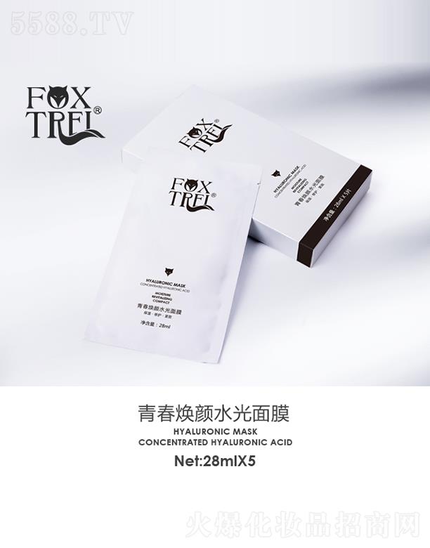 ɫ()Ƽ޹˾FOXTRELഺˮĤ 28ml*5ȱˮwɫ