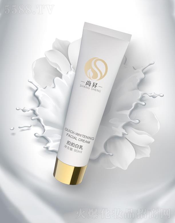 VЕNƼ޹˾ЕNİ  80ml ā