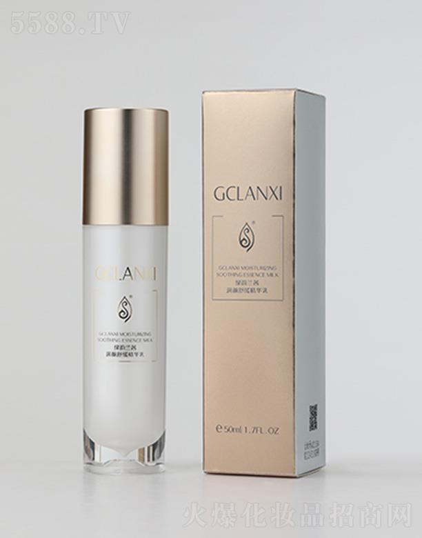 G֮﹤̼F޹˾Gm睙澏A 50ml| ̝ 澏w
