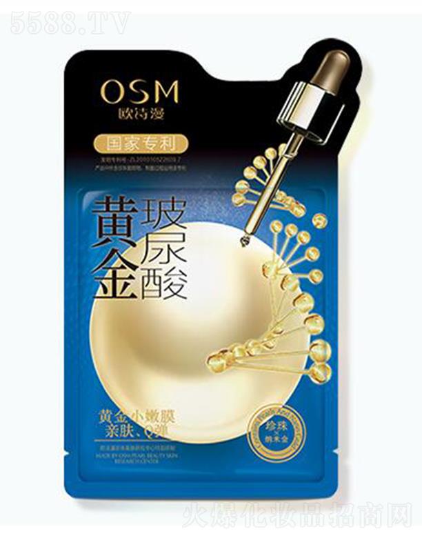 㽭WԊF(tun)޹˾WԊSĤ 30ml*5ƬwԺ̝