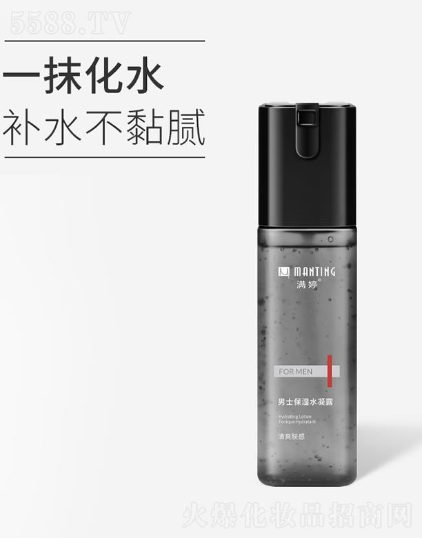 |ƽﻯW(xu)޹˾M(mn)ʿˮ¶ˬwУ120mla(b)ˮā(rn)w