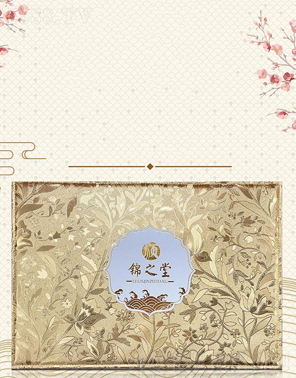 V|ں껯yƷ޹˾\ֲ֮UB(yng){48