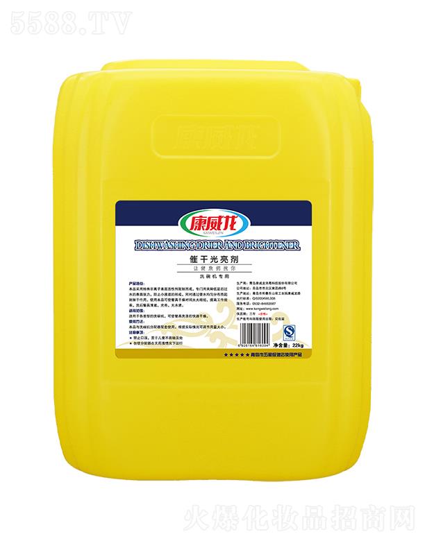uƼɷ޹˾߸ɹ 22kg