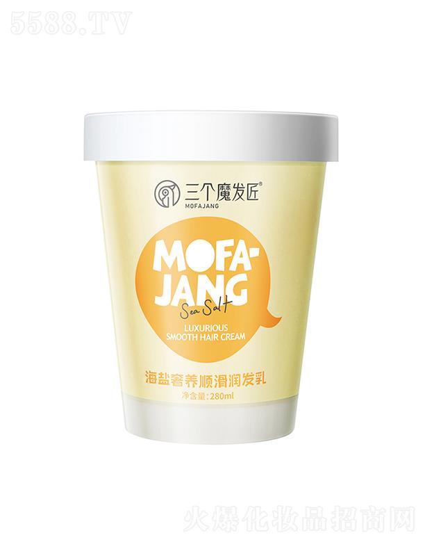V|άs(x)޹˾(g)ħl(f)}B(yng)혻(rn)l(f)顾S280ml