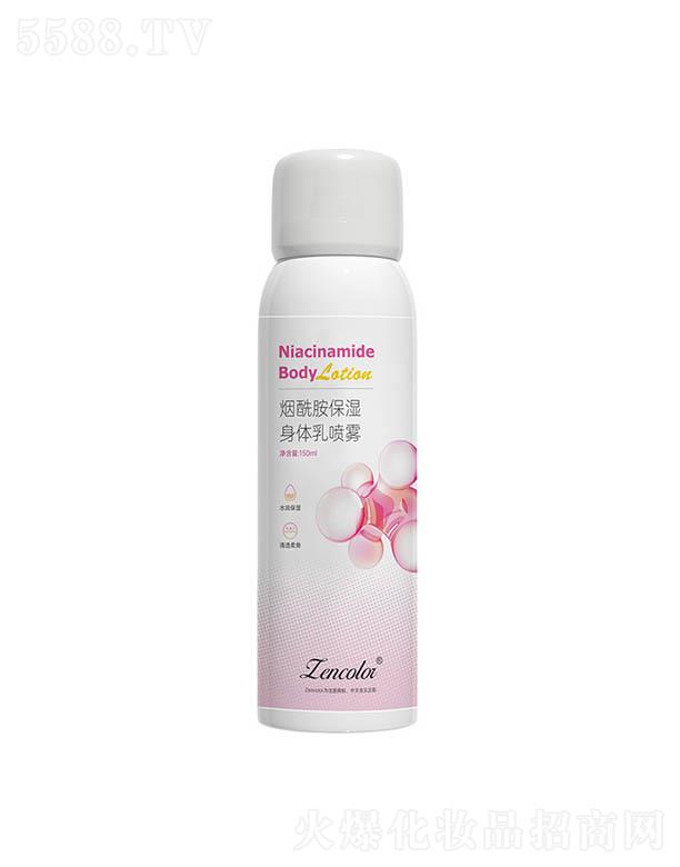 VݓP(yng)⻯yƷ޹˾ʟw释F 150ml̝(rn)a(b)ˮغͼw