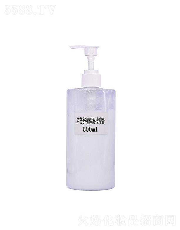 VнлyƷ޹˾JC澏Ħ 500ml 澏(x)āo̝w