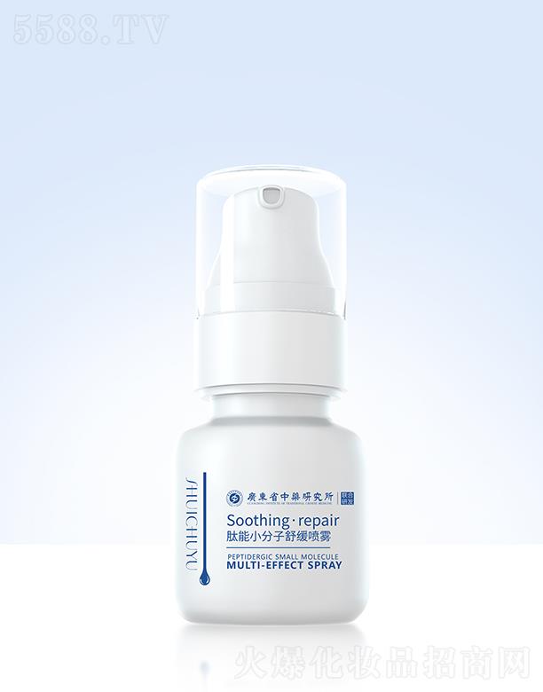 Ԋ(sh)AǣVݣƼ޹˾ˮZ(y)С澏F 30ml