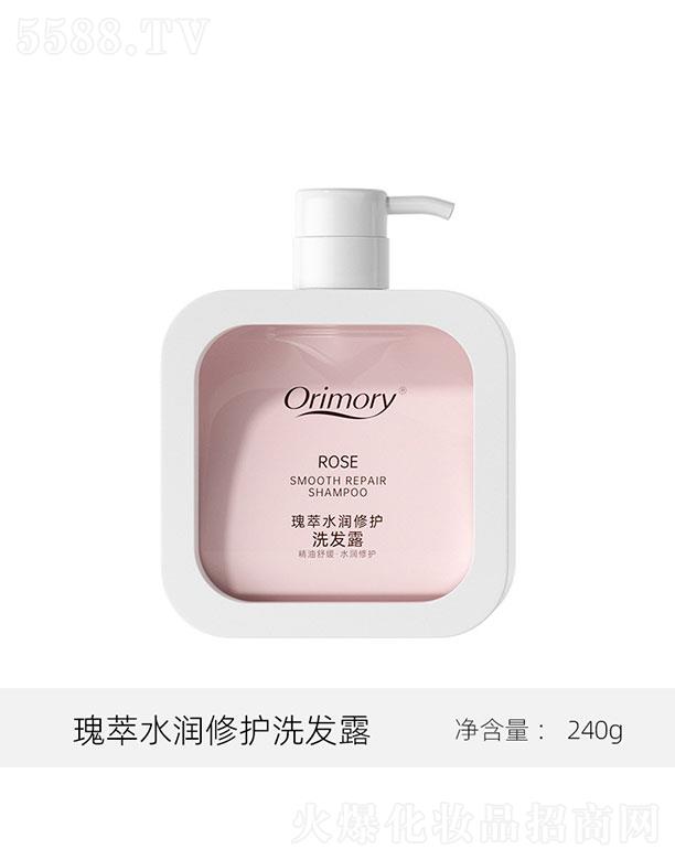 ^wWS޹˾Orimoryˮoϴl(f)¶240g