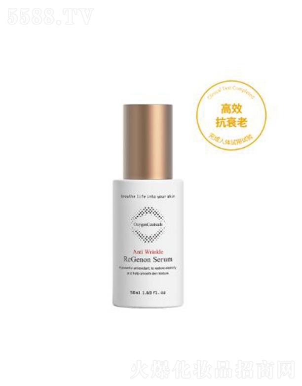 ϺQ(mo)޹˾ɽzA 50ml