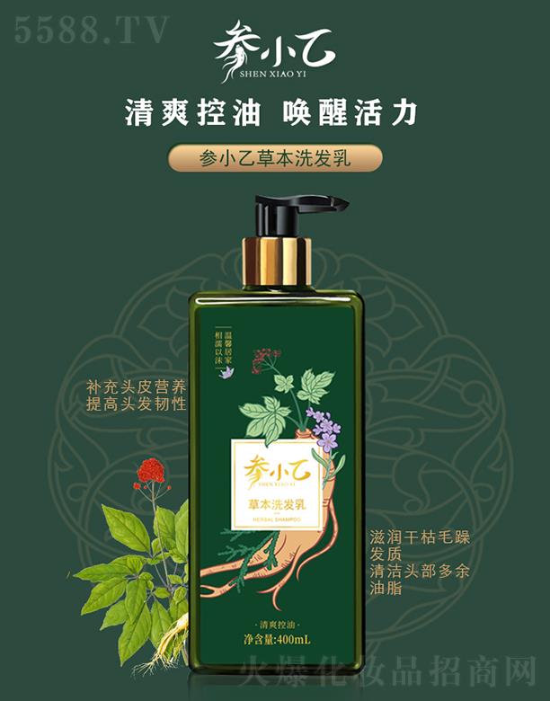 ʢhƼ޹˾СҲݱϴl(f) 400ml