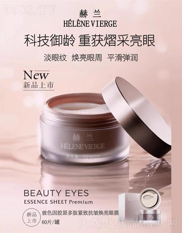 ϺZyƷ޹˾mɫzԭľo¿Ĥ