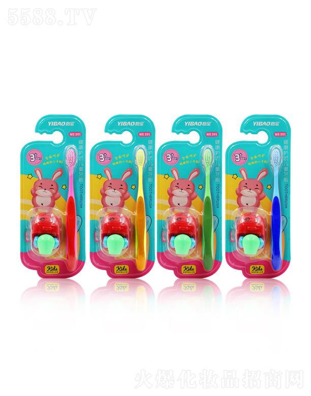 V|یI(y)޹˾o(h)Xͯˢ201