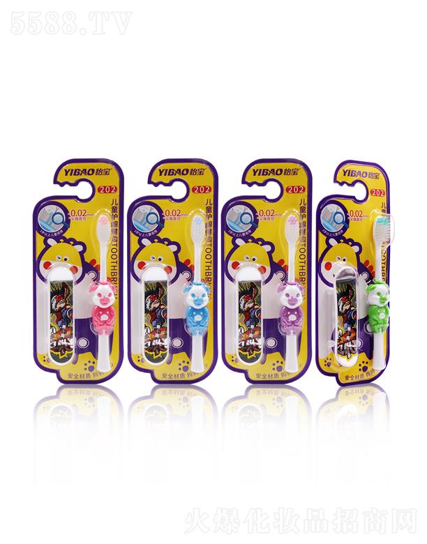 V|یI(y)޹˾ͯo(h)XXˢ202