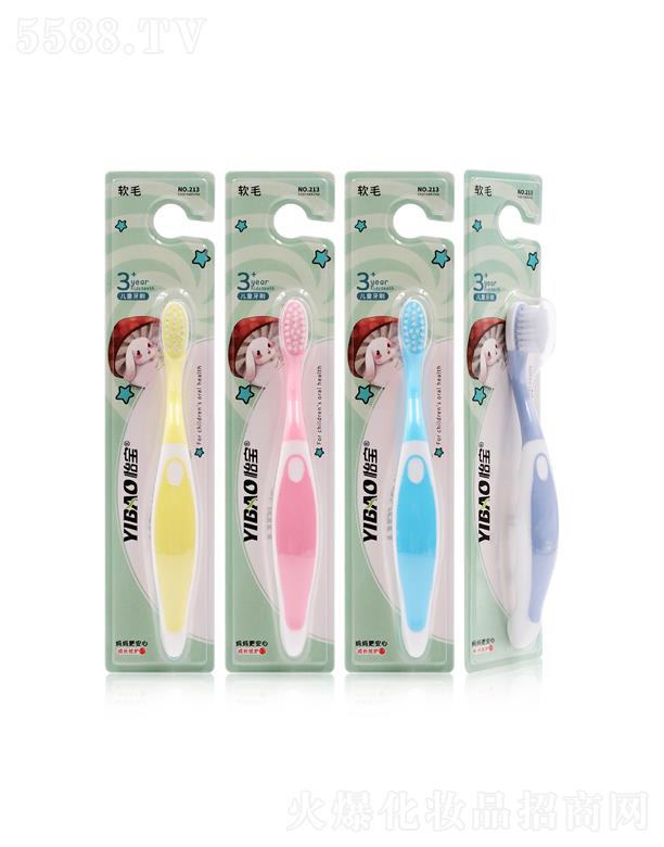 V|یI(y)޹˾w(x)ܛˢëͯˢ213