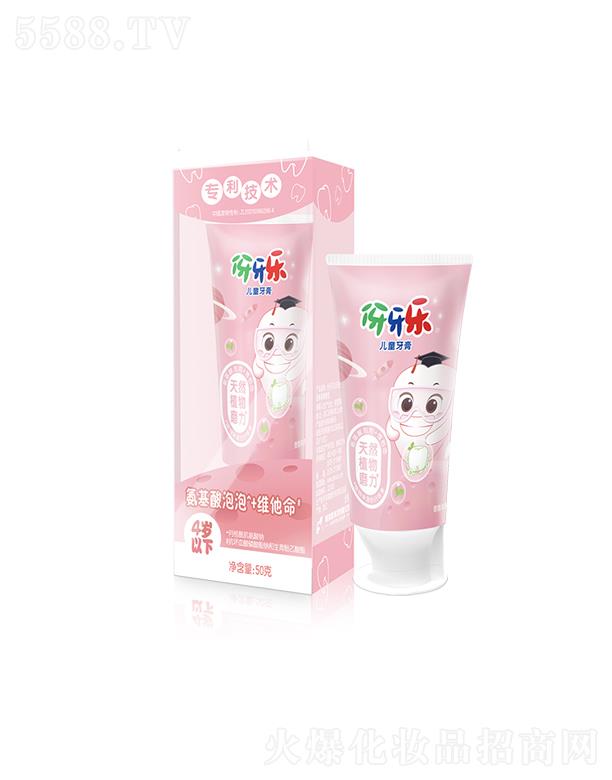 �{��˹���F(tu��n)���޹�˾�����������������ڃ�ͯ����