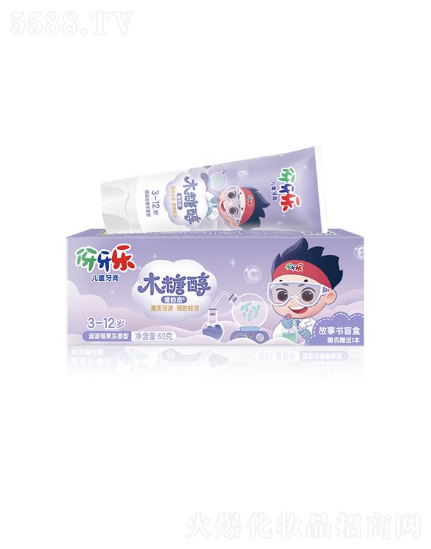 �{��˹���F(tu��n)���޹�˾����������ͯ����