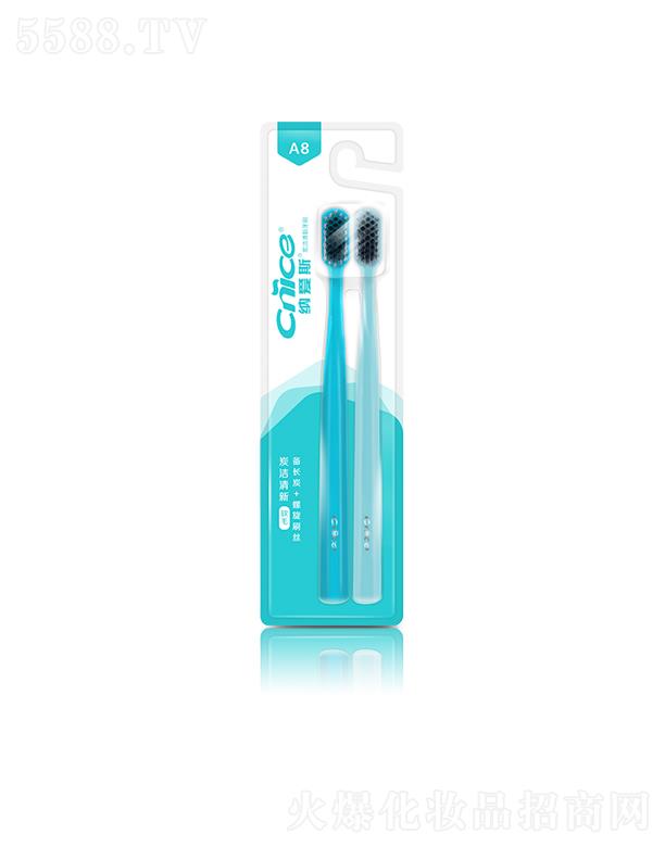 �{��˹���F(tu��n)���޹�˾���{��˹̿��������ˢ��֧�b