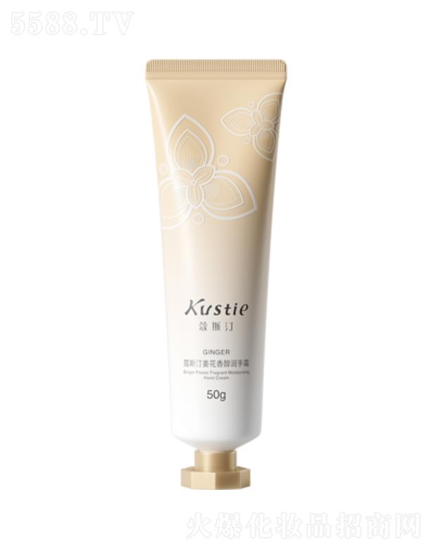 �V��ޢ˹͡��(g��)���o(h��)����Ʒ���޹�˾��ޢ˹͡�����㴼��(r��n)��˪