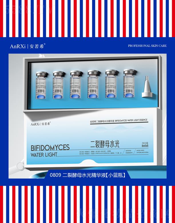 �V�ݰ���ϣ�t(y��)ˎ�Ƽ����޹�˾������ϣ���ѽ�ĸˮ�⾫�AҺ