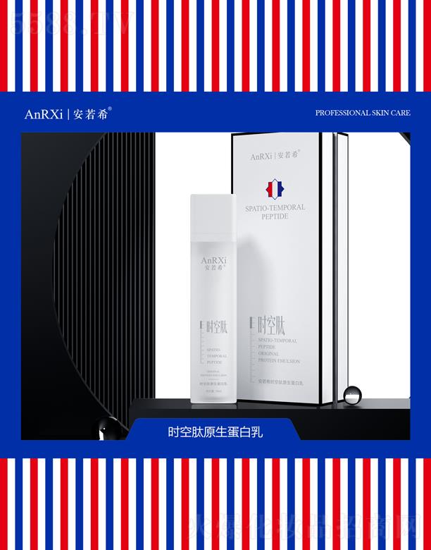 �V�ݰ���ϣ�t(y��)ˎ�Ƽ����޹�˾������ϣ�r(sh��)����ԭ��������